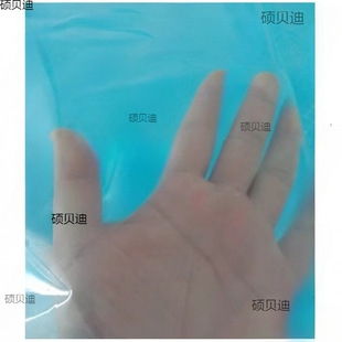 Greenhouse Plastic Film Dapeng Thickened Agricultural 14 Silk Greenhouse Dripless Film Flower Shed Wear-resistant Plastic Cloth Window Sealing Agricultural Land