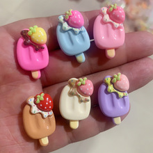 �����ݮ���� diy��֬����Ʒѩ�������z�l�A�֙C��Ь�۲������l
