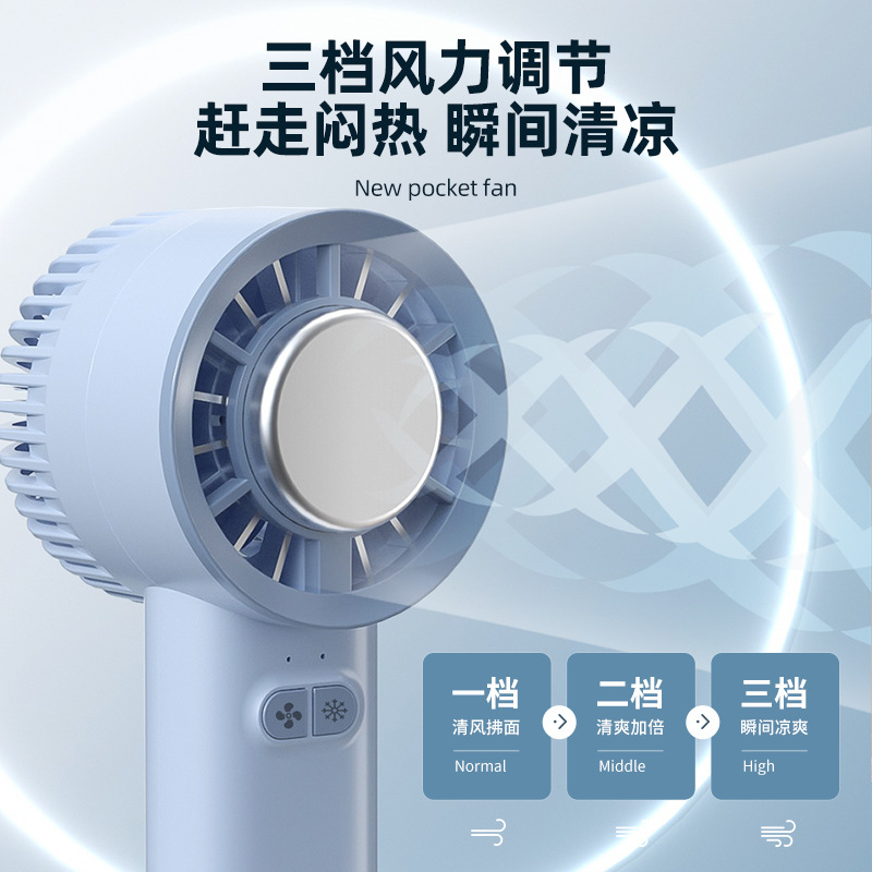 Ventilador de mano portátil y mini con semiconductor y enfriamiento de hielo, USB, ideal para oficina, regalo, venta caliente