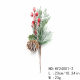 24 new cross-border hot sale Christmas holiday decorations simulation plastic Cedar red Holly fruit bouquet cuttings