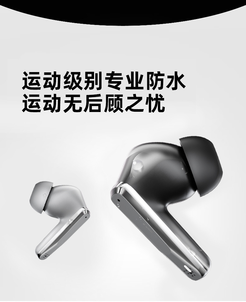 爆款跨境A89无线入耳式降噪高音质超长续航AI翻译156国家耳机