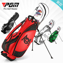 PGM高尔夫女士球包铆钉支架包 球杆包防水golf包球杆袋厂家直供