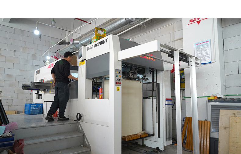 圣凯包装盒详情_15