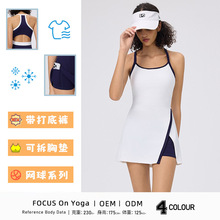 ����WԺ�L�W������ȹ��¶���첱�@�����\�ӾW���B��ȹ����ȫѝ