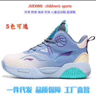 ��ͯ�@��Ь�����¿���ͯŮͯ��ͯ�\��Ь��ĥ�����W��͸��ͯЬ���Q