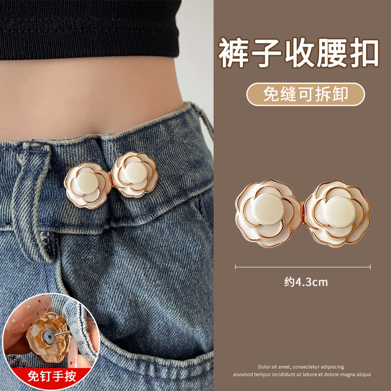 Jeans cintura-apretado artefacto costura-Cintura libre que aprieta hebilla ajustable pantalones cintura cambio grande pequeño botón fijo PIN