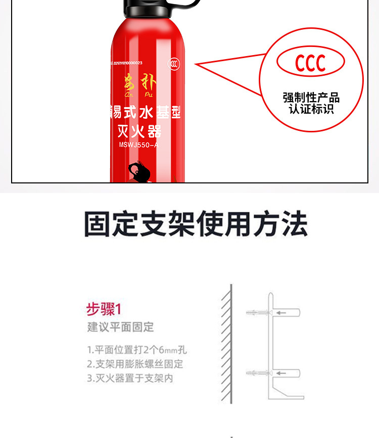 未标题-1_20.jpg详情