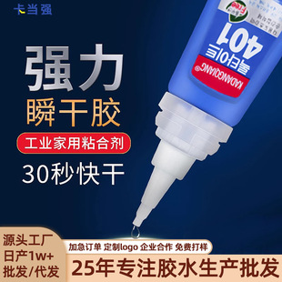 �S�����l�n��401˲�g�����zͨ���Ϳ���aЬ�z��������diy�ֹ��f��