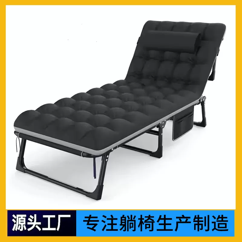 三折床午休床躺椅睡办公户外折叠沙滩阳台室内室外观影孩子老人