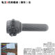 Electric car calf Turtle King combination switch brake handle drum brake disc brake ancient brake handle brake yadiaima table Bell