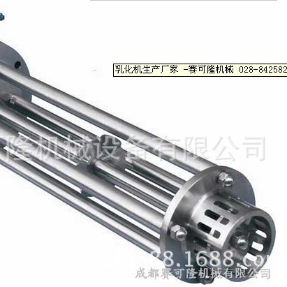 四川乳化机供应商—四川乳化机生产厂家-乳化机-成都赛可隆乳化机