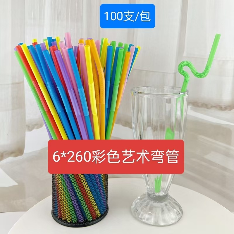 Pajita de plástico de color de 26cm Pajita de plástico de arte creativo de un solo uso Pajita de bebida de cóctel de jugo