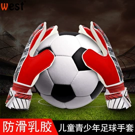 运动护膝;护腕;护踝