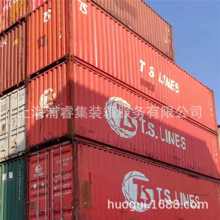 苏州二手集装箱价格，苏州、太仓、常熟、昆山二手集装箱批发销售