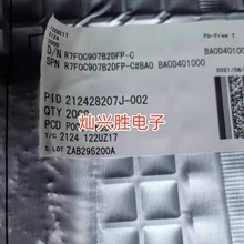 R7F0C907B2DFP-C#BA0 LQFP32 ΢������оƬ ȫ��ʵͼ�ֻ�