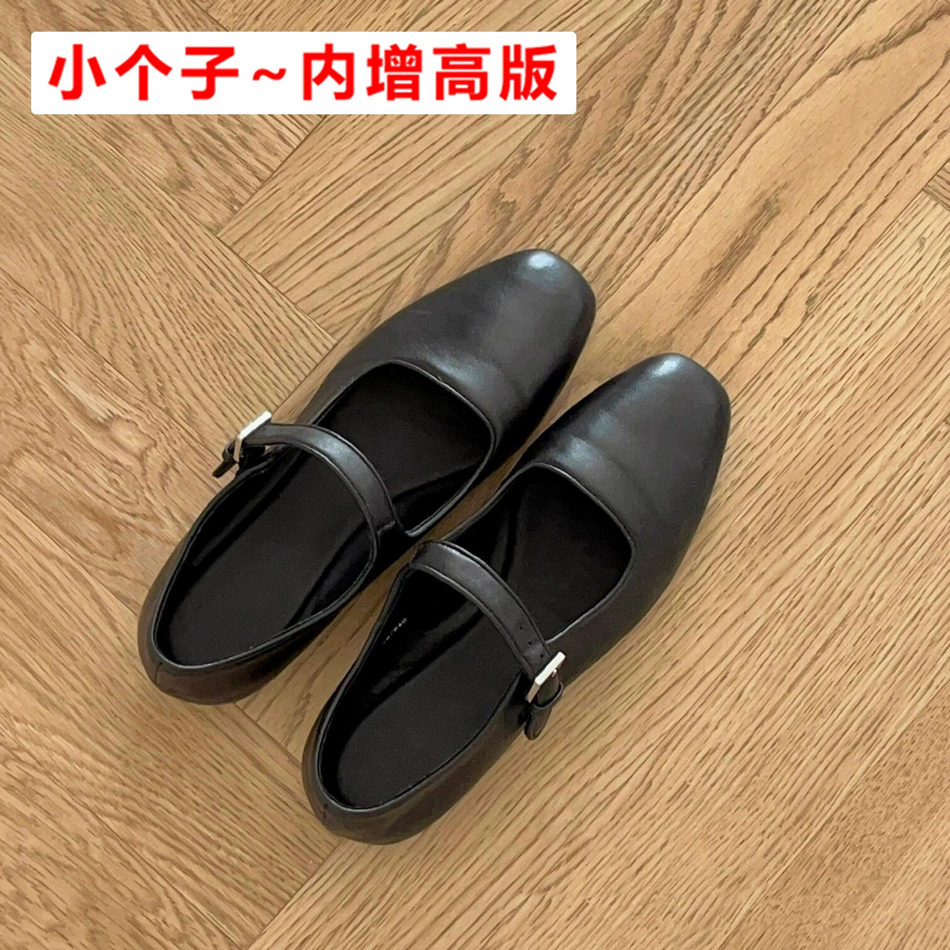 Версия из овчины ~ женские туфли Мэри Джейн из натуральной кожи с внутренней подкладкой, туфли на плоской подошве с неглубоким носком, однотонные туфли на танкетке, туфли с круглым носком, маленькие кожаные туфли