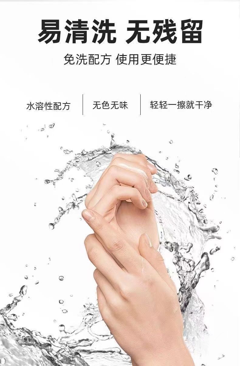 Duoai Moisturizing Water-Soluble Personal Lubricant 200ml Adult Lubricant — detail image 18