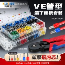 ͶӚWʽνӾVEA^䉺~늾^Q