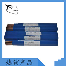 B-Ag30CuZn��BAg-20��20%�y�T��/�y���l/�y���z