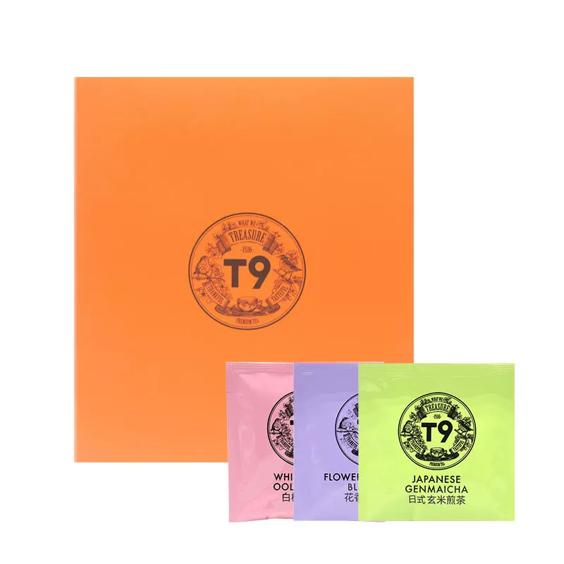 Tnine缇奈100茶包多种口味可选果香伯爵玫瑰大吉岭红茶高档晶枕款