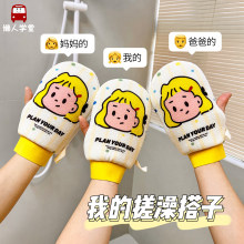 ���ˌW��һ�����ڴ����������ןoʹϴ������탺ͯ���Ï������಼