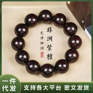 �S�����l�r��������ľ�|�����Ʒ�����L���ٝ�ȁ�Ѫ̴��̴ľ�ִ�