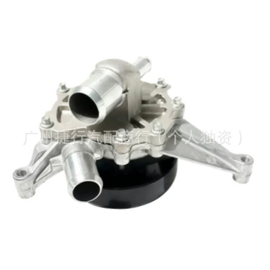 Water pump S-TYPE water pump