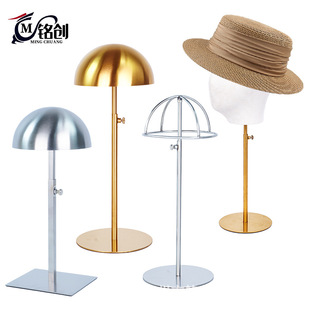 Factory direct supply stainless steel hat display rack clothing store hat holder hat support hat display rack men's and women's hat holder