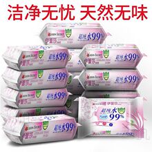 �ճ��l���������ˮ��Ů˽̎�����坍�o���l�������ж�y�������l