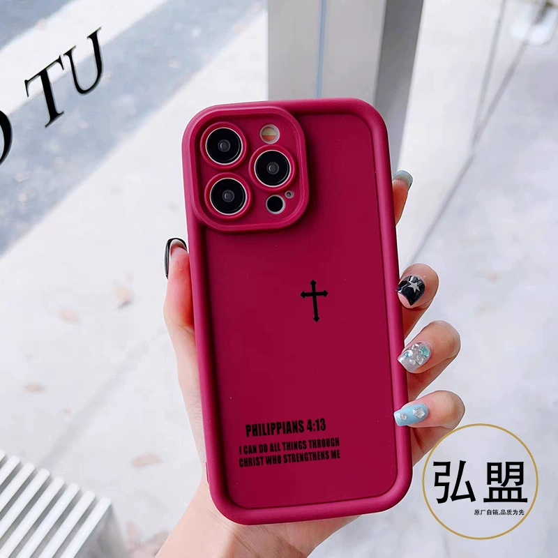 Чехол для телефона Apple iPhone 17, защитный чехол совместим с серией iPhone 7–17, крестовый рисунок