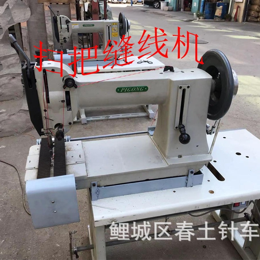 芨芨草扫帚缝线机扫把缝线机 扫帚缝线机 扫把捆扎机加工扫把设备