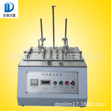 | ƾƤĥԇC 늾^Ħyԇx