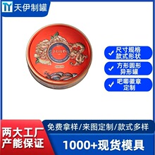 �������a�R���F��ϲ�ǲ��~�F��Ĩ���܇Ϟ�ǹ�����F���Ӱ��b��