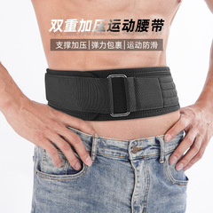 Newest EVA Fitness Straight-Style Waist Support Belt for Men and Women—Adjustable, Pressure-Boosting Design with Velcro Straps