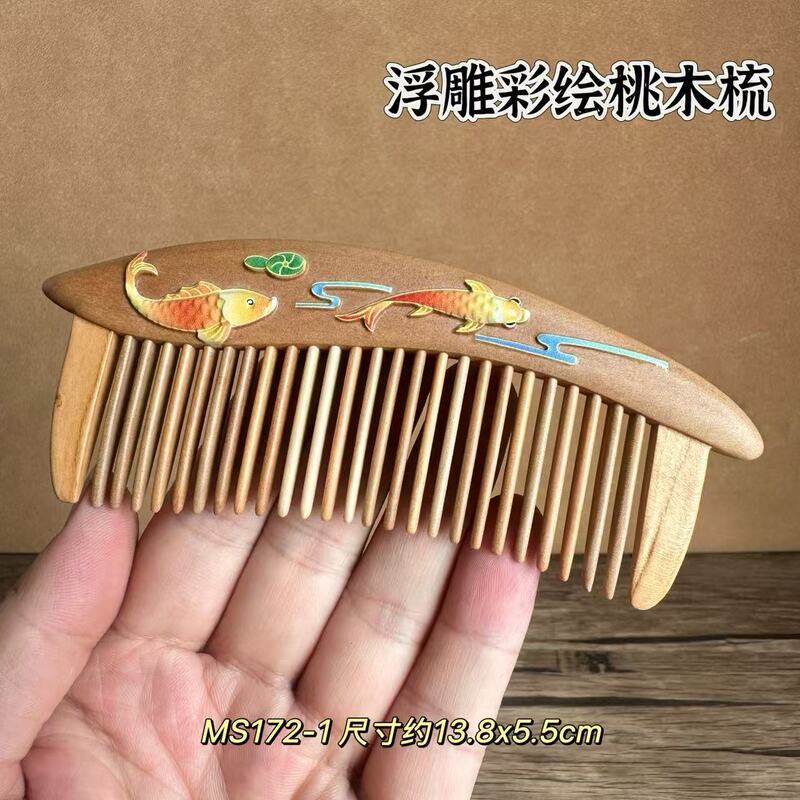 天然老桃木梳子浮雕漆艺非遗手工插齿古风美发梳女士伴手礼品批发|undefined