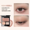 [Y02#赤霞橘光-眼影（严格控价19.9，不然给予投诉，不撤诉）]