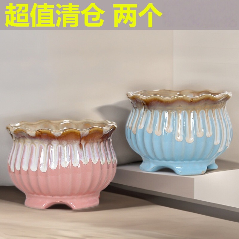 Succulent Ceramic Flower Pot with Large Diameter Household Breathable Stoneware Green Plant Phalaenopsis Succulent Pot Indoor and Outdoor Bonsai Pot