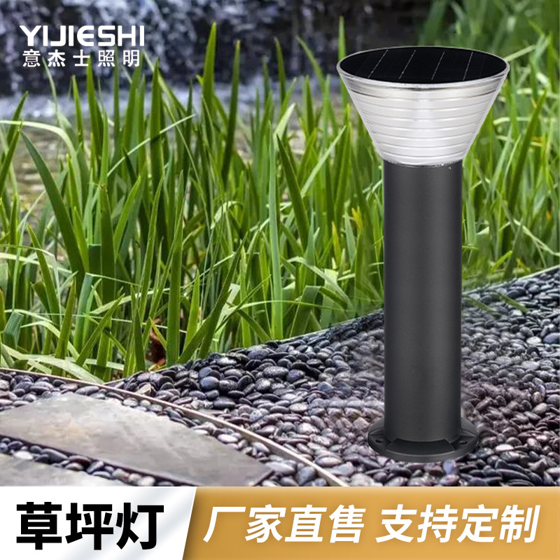 맞춤형 연락처 고객 서비스