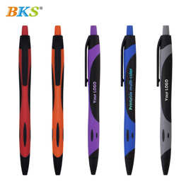 BKS可定制logoLY7392撞色喷胶按动圆珠笔1.0mm黑芯圆珠笔书写流畅