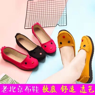 �ϱ�����Ьƽ����������Ů��Ь�\��؈�^����Ьë߅�V����Ь�_܇Ь