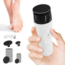 新款FCR-5电动磨脚器充电式高速磨皮去脚皮老茧刀美脚修足机修脚