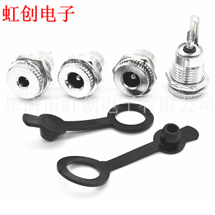 10A ����� ����DC���� DC-099 5.5*2.1 5.5*2.5 3.5*1.3�DCĸ��
