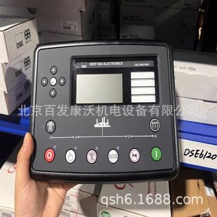 廣州北京發電機組控制器電腦板ECU水溫機油儀表DSE7410AVRsx440