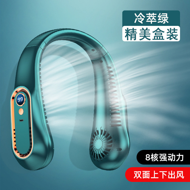 2025 新しいブレードレス首吊りファン便利なポータブル小型ファン USB 充電式首吊り冷却小型ファン|undefined