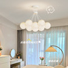 Cream ceiling lamp for living room, lights for bedroom for children's room, 2024 years, internet celebrity