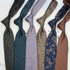 領帶男正裝韓版英倫商務職業裝復古港風棕色8CM手打款學生職業裝