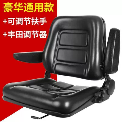 Other vehicle seats Belt, Adjustable Shock-Absorbing Comfortable Seat - luxury-universal-model-adjustable-armrest