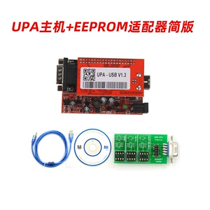 UPA V1.3 OBD USB Programmer for 2014 Version Simplified Version Programmer