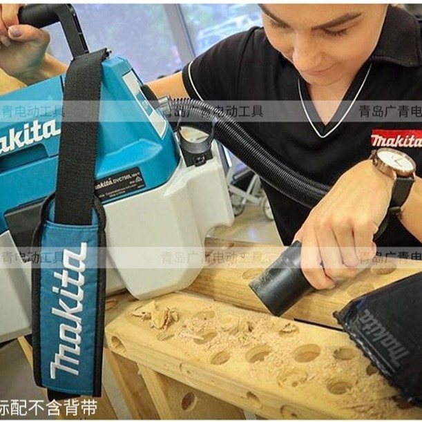 マキタ Makita DVC750LZX1 充電式掃除機家庭用 18V ブラシレス電気掃除機集塵機|undefined