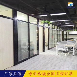 定制办公玻璃隔断 银行钢化玻璃隔断墙 写字楼会议室隔音高隔断墙